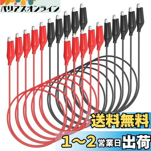 Cleqee Ϥդ ߤΤषåץ֥ ֹ 10 ˸åŵ 0.5mm? 50cm磻䡼 ˸åդ...