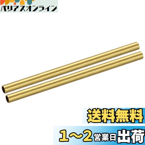 METALLIXITY 﫴ɡʳ5.5mm x ɸ0.5mm x Ĺ100mm2 ľ - ȶ  DIY