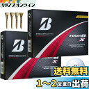 ゴルフボール TOUR B X XS 2024年 モデル 2ダース おまけ付き (X_パール_2ダース)