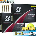 ゴルフボール TOUR B X XS 2024年 モデル 2ダース おまけ付き (X_イエロー_2ダース)
