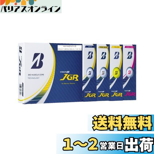 BRIDGESTONE(֥¥ȥ)եܡ TOUR B JGR 2023ǯǥ 12 ޥ顼ѥå(ۥ磻ȡ3塢...