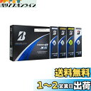 BRIDGESTONE(ブリヂストン)ゴルフボール TOUR B XS 2024年モデル 12球入 マルチカラーパック(ホワイト×3球、パールホワイト×3球、イエロー×3球、コーポレート×3球) S4MXJ
