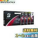 BRIDGESTONE(ブリヂストン)ゴルフボール TOUR B X 2024年モデル 12球入 マルチカラーパック(ホワイト×3球、パールホワイト×3球、イエロー×3球、コーポレート×3球) B4MXJ