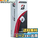 【送料無料】BRIDGESTONE(ブリヂストン)ゴルフボール TOUR B X 2024年モデル スリーブ箱 3球入 コーポレートカラー B4CXJ