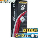 BRIDGESTONE(ブリヂストン)ゴルフボール TOUR B X 2024年モデル スリーブ箱 3球入 パールホワイト B4GXJ