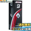 【送料無料】BRIDGESTONE(ブリヂストン)ゴルフボール TOUR B X 2024年モデル スリーブ箱 3球入 ホワイト B4WXJ