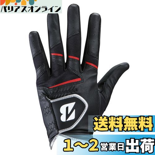 BRIDGESTONE(֥¥ȥ) ե SOFT GRIP GL2404 ֥å 25cm  GL2404BK25