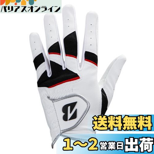 BRIDGESTONE(֥¥ȥ) ե SOFT GRIP GL2404 ۥ磻 23cm  GL2404WH23