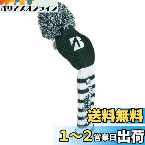 BRIDGESTONE(֥¥ȥ)إåɥС ᥸㡼쥯 ޥǥ եå HCG470 MS 202...