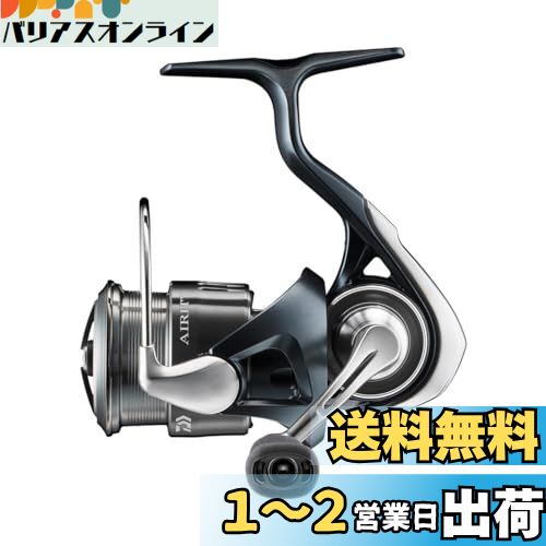 (DAIWA) ԥ˥󥰥꡼ 23ƥ(AIRITY) ST SF1000S-P