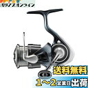 ダイワ(DAIWA) スピニングリール 23エアリティ(AIRITY) ST LT2000S-P