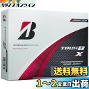 BRIDGESTONE(ブリヂストン)ゴルフボール TOUR B X 2024年モデル 12球入 コーポレートカラー B4CXJ