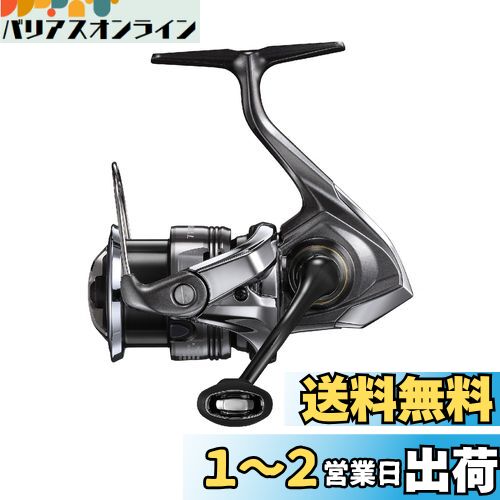 ޥ(SHIMANO) ԥ˥󥰥꡼ 24 ĥѥ C2500SXG