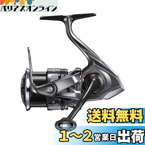 ޥ(SHIMANO) ԥ˥󥰥꡼ 24 ĥѥ 2500SHG