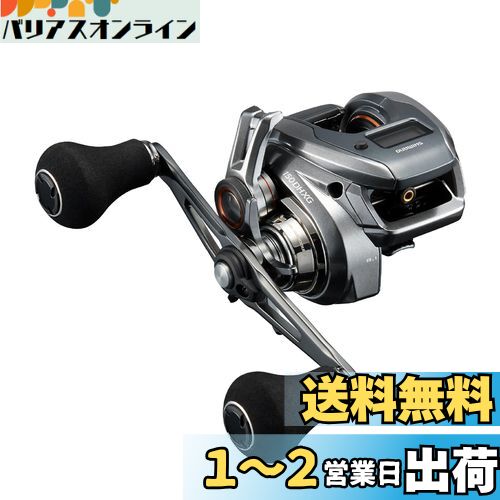 ޥ(SHIMANO) ξ꡼ 24 Х륱å ץߥ 150DHXG()