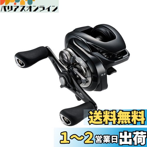 ޥ(SHIMANO) ٥ȥ꡼ 24 ᥿˥ DC 70()