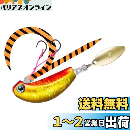 (DAIWA)  Ȳ֥졼ɥ֥졼̿ 45G MG