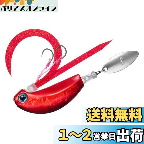 (DAIWA)  Ȳ֥졼ɥ֥졼̿ 45G MGå