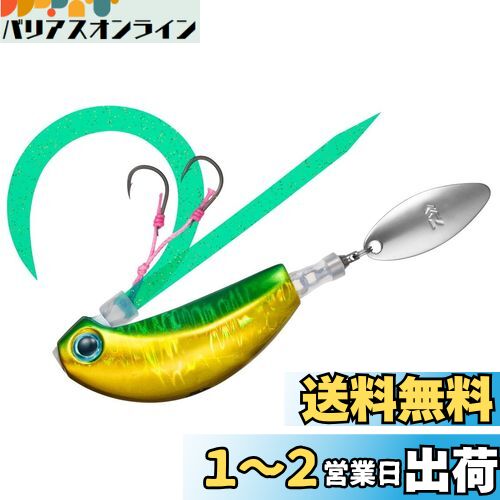 (DAIWA)  Ȳ֥졼ɥ֥졼̿ 100G MG꡼󥴡