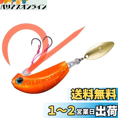 (DAIWA)  Ȳ֥졼ɥ֥졼̿ 80G MG
