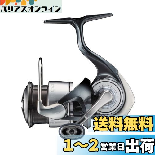 ダイワ(DAIWA) スピニングリール 24セルテ-ト FCLT2500S-DH (2024年モデル)