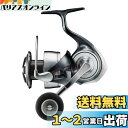 ダイワ(DAIWA) スピニングリール 24セルテ-ト LT5000D-CXH (2024年モデル)