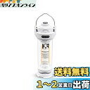 LED ランタン BATOT キャンプ ランタン 5つ点灯モード 3000mAH ランタン led 充電式 懐中電灯・無段階調光・IPX4防水防塵・磁石ベース・...