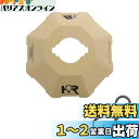 【新登場】LED ランタン BATOT キャンプ ランタン 5つ点灯モード 3000mAH ランタン led 充電式 懐中電灯・無段階調光・IPX4防水防塵・磁...
