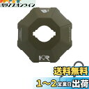 【新登場】LED ランタン BATOT キャンプ ランタン 5つ点灯モード 3000mAH ランタン led 充電式 懐中電灯・無段階調光・IPX4防水防塵・磁...