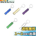 DFsucces ホイッスル 5個入り 防災 救援 生存 学校 キャンプ ハイキング アウトドア キャンプ用 コーチ 審判 装備 ライフガード 汎用