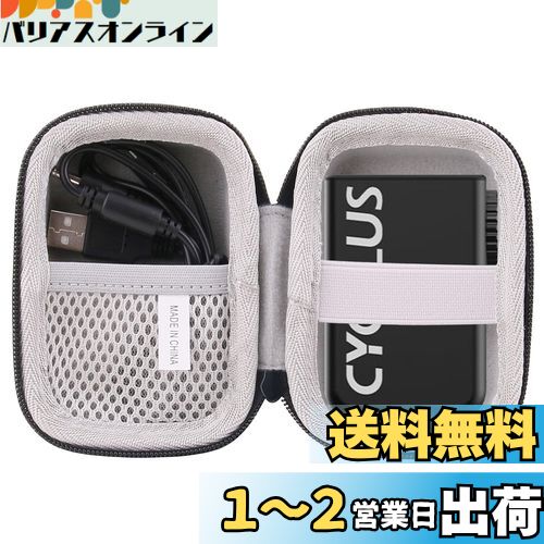 WAIYUJPǼߴ CYCPLUS CUBE/꡼(PumPush) /ROCKBROS(å֥)/AIRBANK...