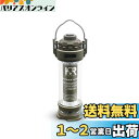 【新登場】LED ランタン BATOT キャンプ ランタン 5つ点灯モード 3000mAH ランタン led 充電式 懐中電灯・無段階調光・IPX4防水防塵・磁...