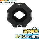 【新登場】LED ランタン BATOT キャンプ ランタン 5つ点灯モード 3000mAH ランタン led 充電式 懐中電灯・無段階調光・IPX4防水防塵・磁...