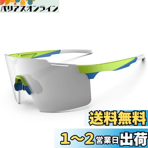 [HAAYOT] ѥ󥰥ᥬͽݡĥ󥰥饹TR90ե졼쥹󥰥MTBᥬͱžաޥåȥ饹...