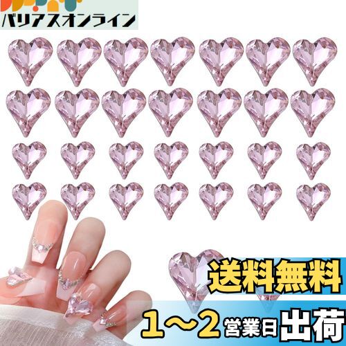 Chisafly ͥѡ ϡ 礭 2 30ĥå ͥѡ ȡ ϡ ͥ륹ȡ ϡ ꥹ ...