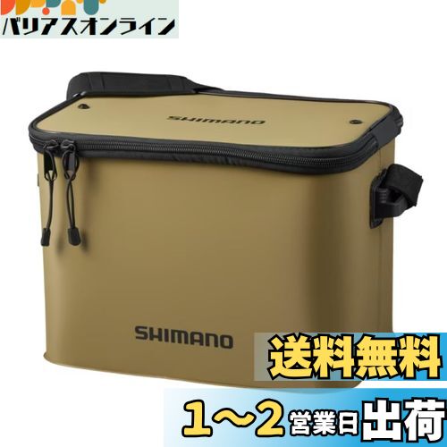 [SHIMANO] バッカン タックルバッカンEV BK-019W カーキ