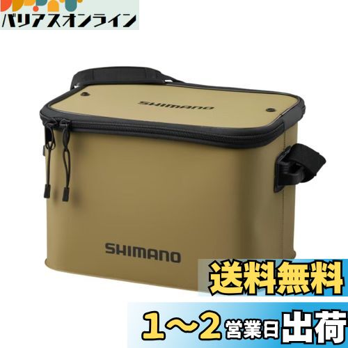 [SHIMANO] バッカン タックルバッカンEV BK-019W カーキ
