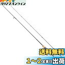 シマノ(SHIMANO) トラウトロッド 23 トラウトワン AS S60XUL