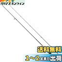 シマノ(SHIMANO) トラウトロッド 23 トラウトワン AS S63SUL