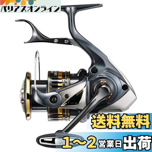 ޥ(SHIMANO) С֥졼 ԥ˥󥰥꡼ 23 BB-X ǥԥ C3000D TYPE-G