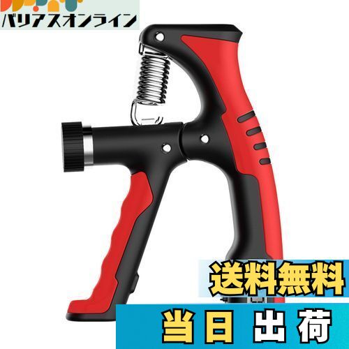 【送料無料】GreenGee 握力増強器 エクササイズ 握力グリッパー カウンター付き 10-100kg 負荷調整可能..