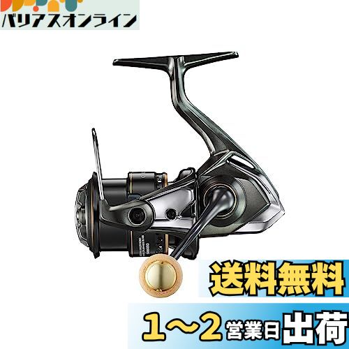 ޥ(SHIMANO) ȥ饦 ԥ˥󥰥꡼ 23 ǥXR C2000S
