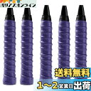 DFsucces グリップテープ テニス バドミントン 5本入 ラケット用グリップテープ 滑り止め 衝撃吸収 吸汗 多孔型 通気性 超吸収タイプグリップ (パー...
