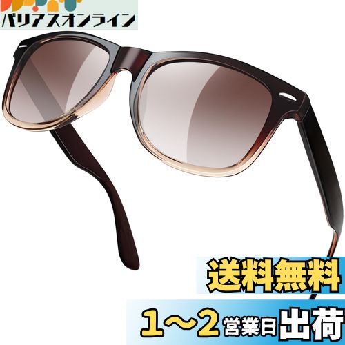 [KANASTAL] サングラス メンズ レディース UV400 紫外線カット 偏光 ウェリントン型 おしゃれ スクエア スポーツサングラス 人気 超軽量 運転用 釣り 登山 へんこう さんぐらす(TR90+グラデーションブラウン)(4)