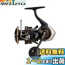 ダイワ(DAIWA) ショアジギング スピニングリール 22CALDIA(カルディア) SW 5000-CXH
