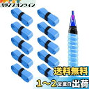 Hantox グリップテープ ラケット用 キールデザイン グリップ滑り止め 衝撃吸収 多孔型 通気 グリップ 交換 バット/ゴルフ/バドミントン しっとりとした...