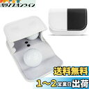 Crestgolfゴルフ ボールポーチ ゴルフ ポーチ ボール2個入れ用 ゴルフボールケース マグネット プレミアム合成レザー ゴルフ 小物入れ ゴルフ用品 半...