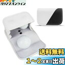 Crestgolfゴルフボールケース ゴルフ ボールケース ボール2個入れ用 ゴルフ ボールポーチ マグネット 高級レザー 軽量 メンズ レディース ゴルフグッ...