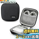 TOMGDRACO for Macbook air/pro用 バッテリー収納ケース USB用収納ポーチバッグ 電源コード ケーブル、イヤホンアクセサリーの保管ケ...
