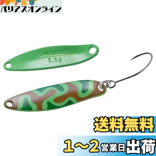 ޥ(SHIMANO) ȥ饦 ס ǥ ॹޡ ⥨ǥ 3.5g TR-A35R 003 ꡼֥饫...